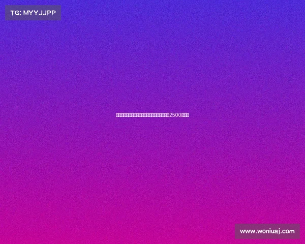 迪马：米兰与热那亚就德温特转会达成协议总额2500万欧元