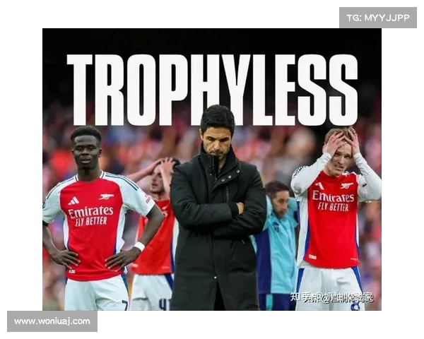 马丁内利：北伦敦德比对两队至关重要 我们全力争取连胜