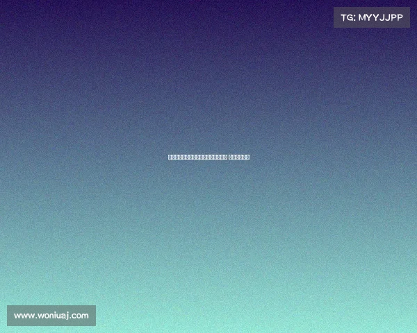 英超首轮裁判重大失误被裁判公司承认 引发广泛争议 英超首轮裁判重大失误被裁判公司承认 引发广泛争议