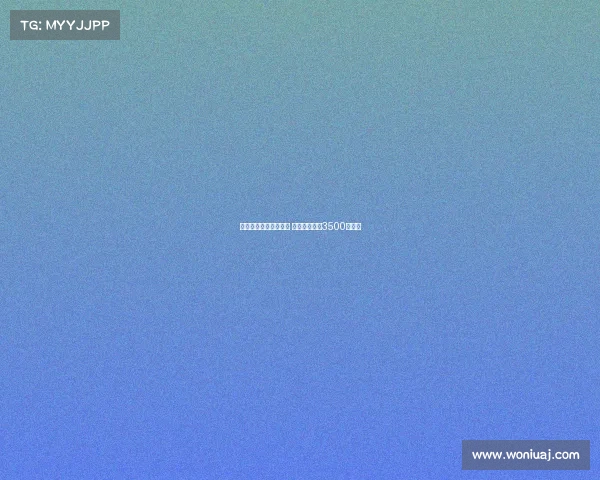 马竞欲引进拉斯帕多里 那不勒斯标价3500万欧元