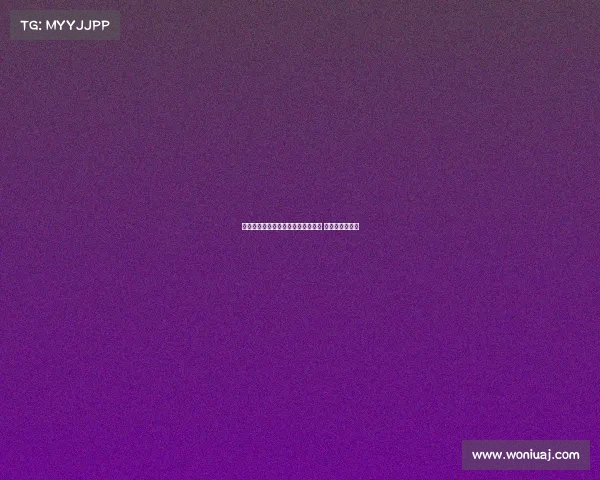 拉齐奥确认罗韦拉解约金条款已过期 将视其为非卖品