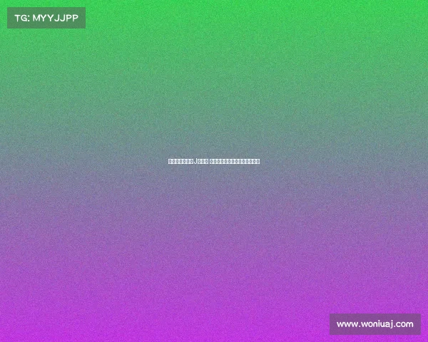 迪亚斯:尚未与J罗交流 将向他请教在此生活的宝贵建议 迪亚斯:尚未与J罗交流 将向他请教在此生活的宝贵建议