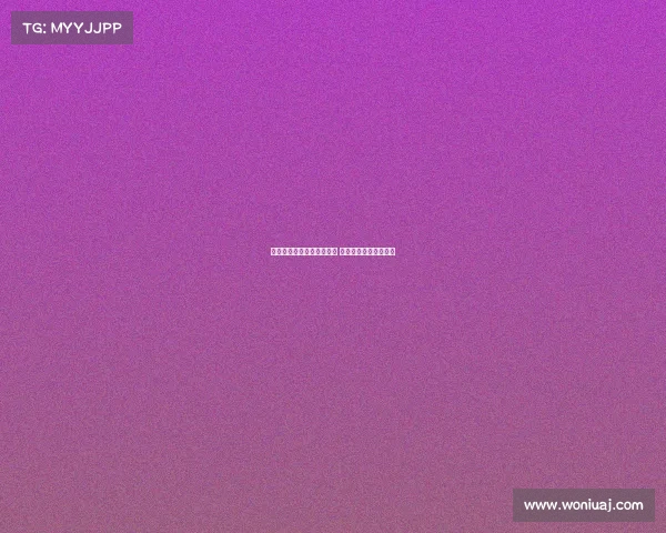 德甲赛事全程高清在线直播 畅享德国足球精彩瞬间