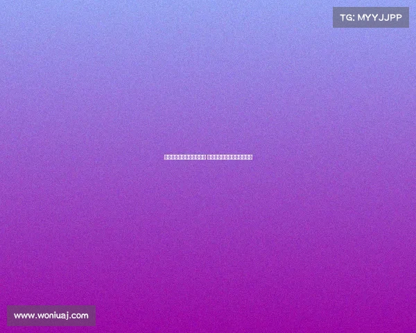 巴黎圣日耳曼官方送上祝福 祝穆西亚拉早日康复战胜伤病