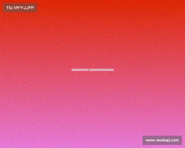 曼城新赛季客场球衣曝光 灵感源自雨滴图案展现独特设计理念 曼城新赛季客场球衣曝光 灵感源自雨滴图案展现独特设计理念