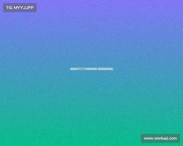 本菲卡报价3000万欧元求购里奥斯 球员已与罗马深入洽谈