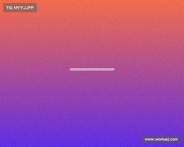 罗马诺：卢克曼已向亚特兰大申请转会希望加盟国米成为核心球员