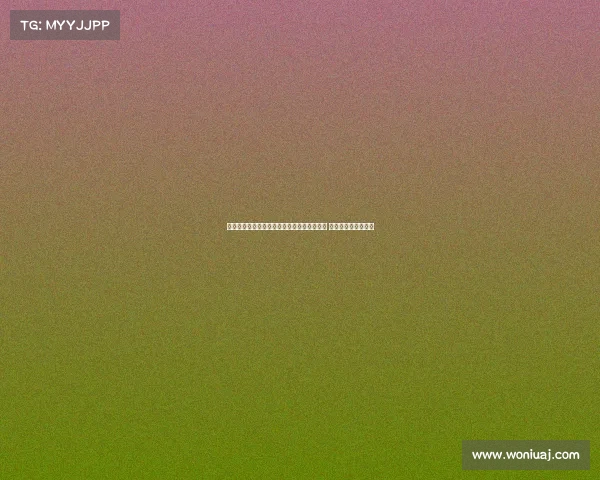 梅州外援恩戈姆赛后感言：进球帮助球队取胜 非常开心且比赛艰难