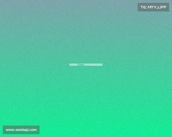 沙特逆转泰国 U17国少提前一轮出局无缘世少赛