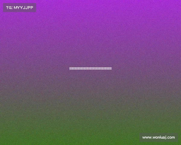 英媒称格林伍德与维拉球员明斯在友谊赛中发生冲突球衣被撕破