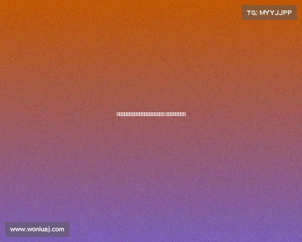 阿斯报道:莱万因伤或缺席西甲前三轮比赛 预计九月中旬复出