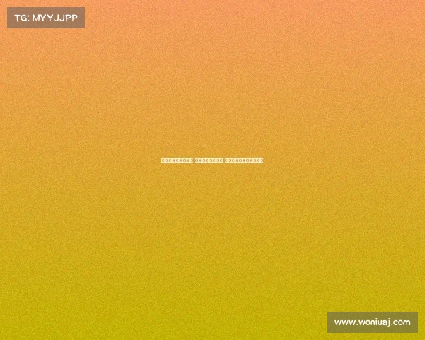 郭士强批评防守问题 赵睿呼吁珍惜机会 王俊杰低调回应赛后表现