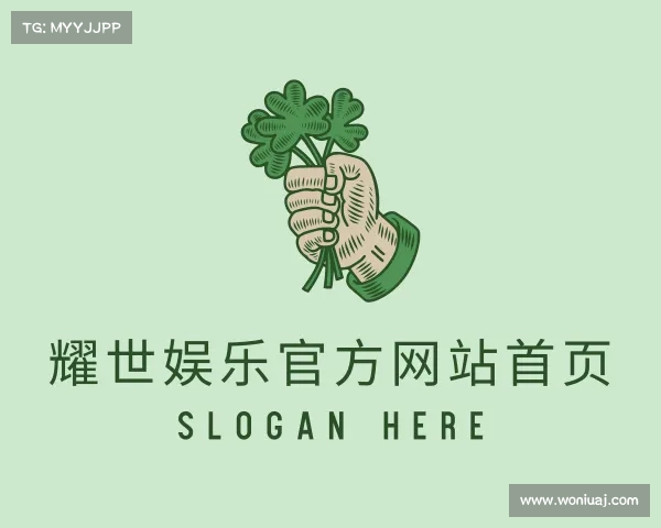 了解耀世官方网站入口